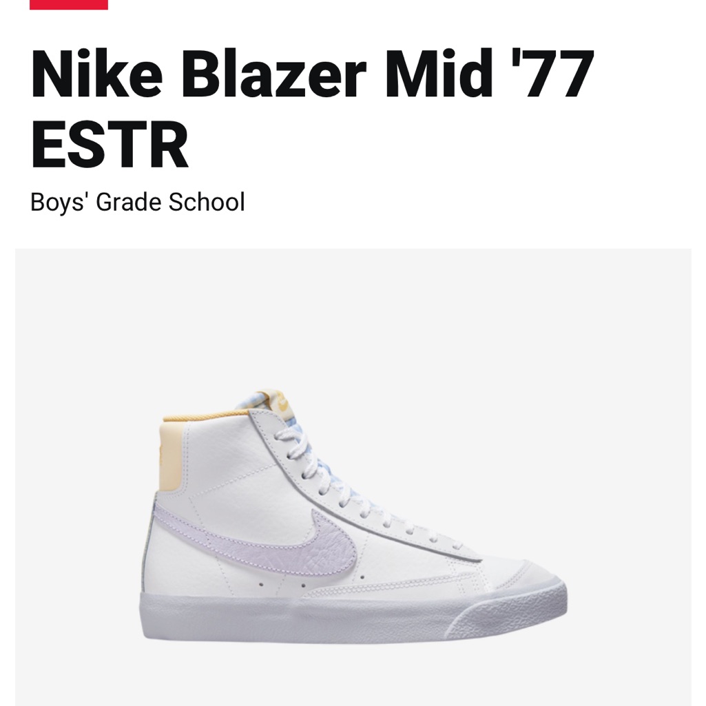Nike Blazer Mid 77 Oxygen PurpleCoconut MilkWhite Brand New Without Box